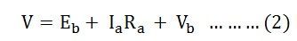 What-A-A-DC-Motor-eq3