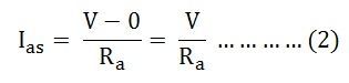 Démarrage de DC-Motor-EQ2